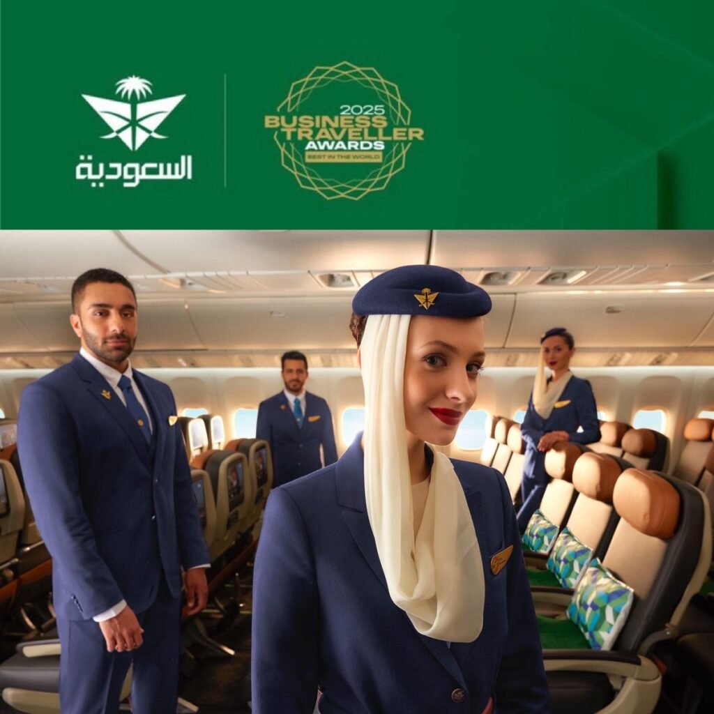 الخطوط السعودية أفضل طاقم طيران في العالم 2025