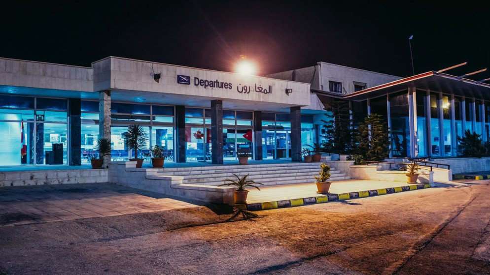 اقدم مطار في الأردن يعود الى الحياة